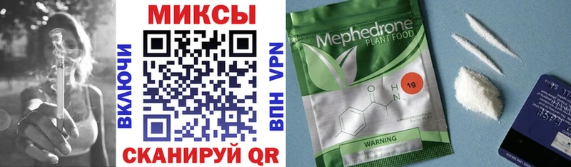 Бутират оксана  наркотики  Можайск 
