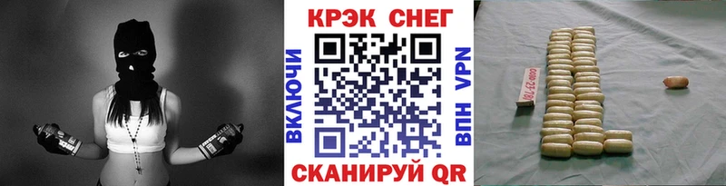 сколько стоит  Можайск  КОКАИН 99% 