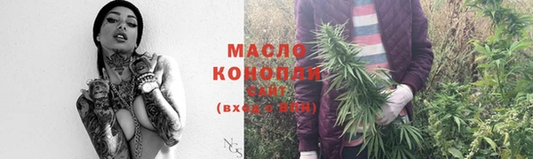 mdma Верея