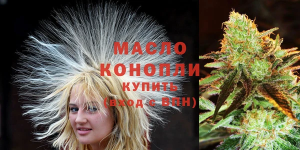 хмурый Верхнеуральск