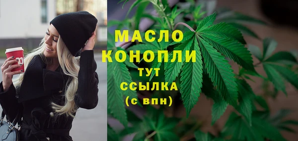 герыч Семикаракорск