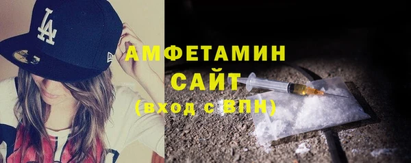 mdma Верея