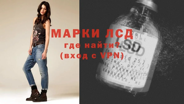 mdma Верея