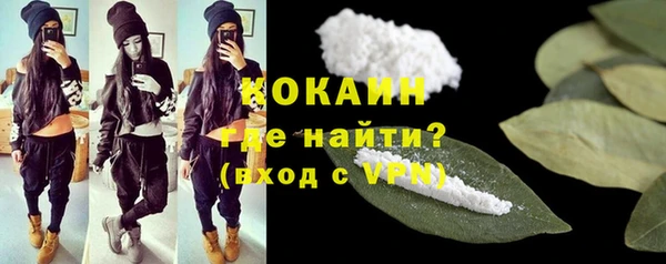 apvp Верхний Тагил