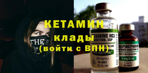 хмурый Верхнеуральск