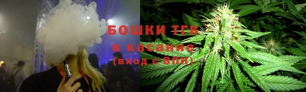 хмурый Верхнеуральск