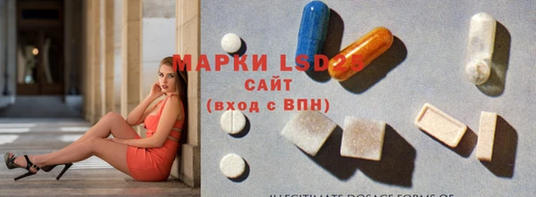 apvp Верхний Тагил