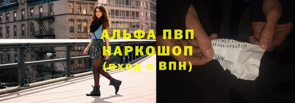 mdma Верея