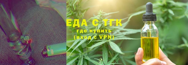 apvp Верхний Тагил