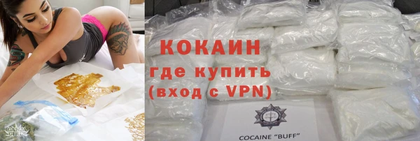 mdma Верея