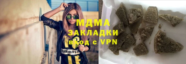 хмурый Верхнеуральск