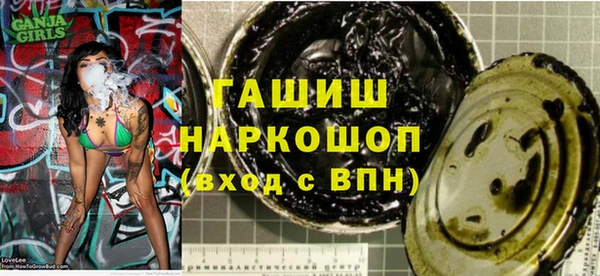 mdma Верея