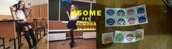 хмурый Верхнеуральск