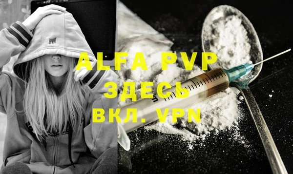 хмурый Верхнеуральск