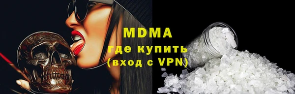 хмурый Верхнеуральск