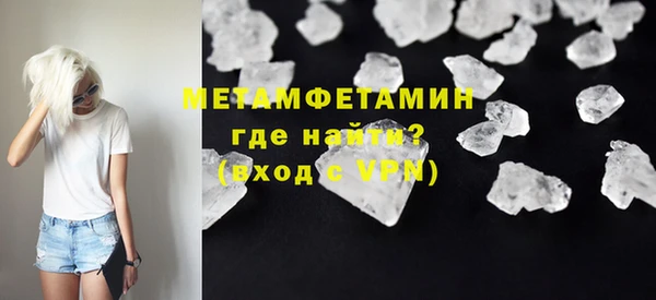 хмурый Верхнеуральск