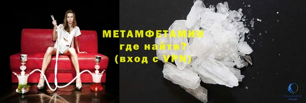 хмурый Верхнеуральск