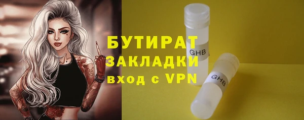 mdma Верея