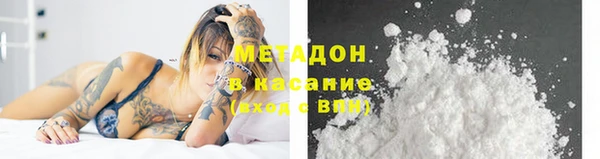 хмурый Верхнеуральск