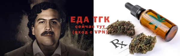 mdma Верея