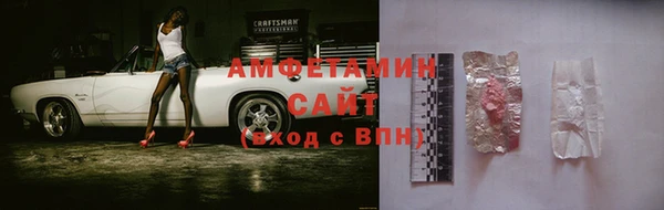 apvp Верхний Тагил