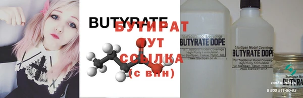 а пвп мука Семёнов