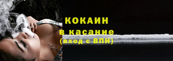 apvp Верхний Тагил