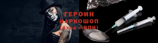 apvp Верхний Тагил