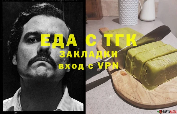 mdma Верея