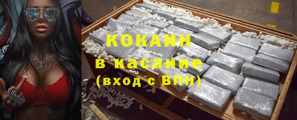 apvp Верхний Тагил