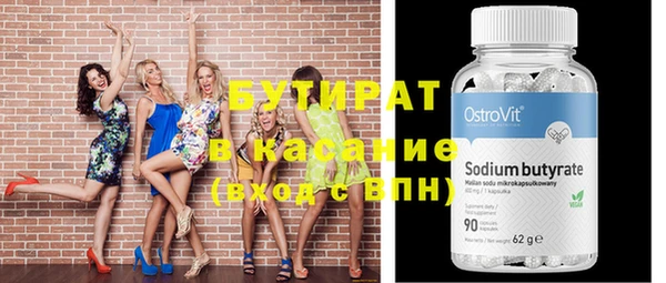 mdma Верея
