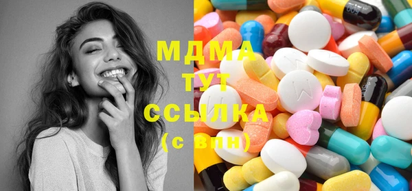 хмурый Верхнеуральск