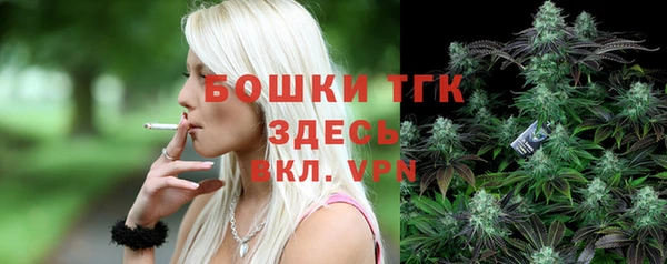 mdma Верея