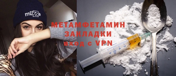 хмурый Верхнеуральск