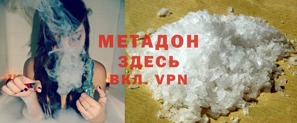 mdma Верея