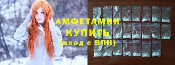 соль курить ск Семилуки