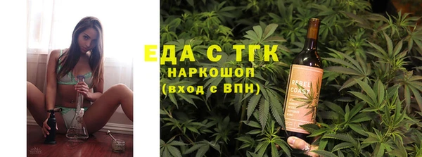apvp Верхний Тагил
