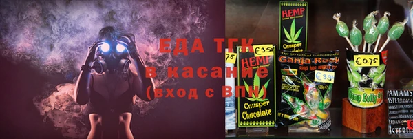 apvp Верхний Тагил