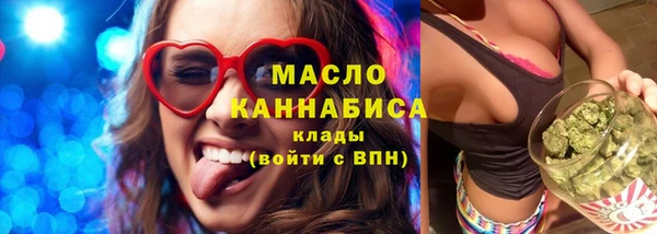 mdma Верея