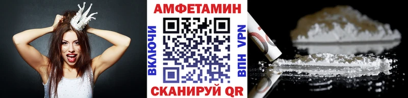 кракен вход  Можайск  Первитин пудра  цены наркотик 