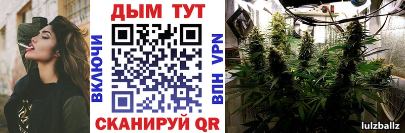 Марихуана Ganja  наркошоп  Можайск 